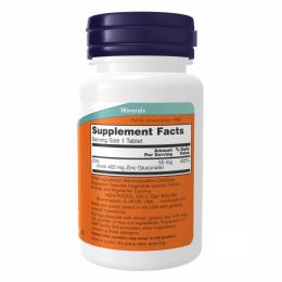 Вітаміни та мінерали Now Foods Zinc Gluconate 50 mg - 250 tabs (2022-10-0045)
