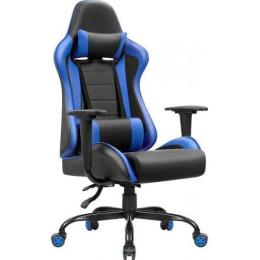 Ігрове крісло FrimeCom Hakim