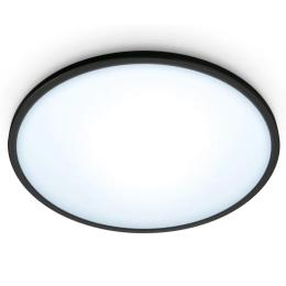 Світлодіодний світильник Wizarding World LED Ceiling SuperSlim Black 16W 2700-6500K (929002685201)