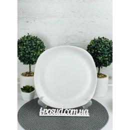 Тарілка Ardesto Molize AR2927MW обідня, 27 см