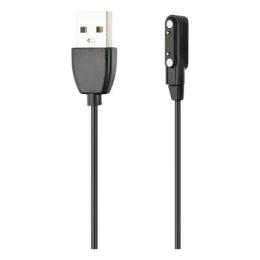 Зарядний кабель Gelius Charge USB cabel Black