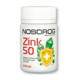Вітаміни та мінерали NOSOROG  Zinc 50 mg (100 tab) (11584-01)