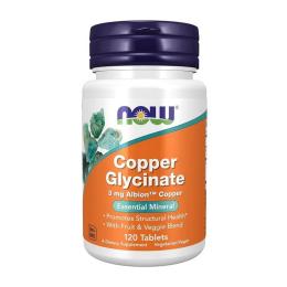 Вітамінно-мінеральний комплекс NOW Copper Glycinate (120 tabs) (23964-01)