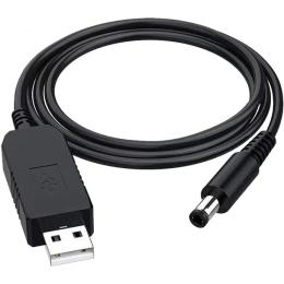 Кабель живлення для роутера 2E (2E-CCAD9-BK) USB-A (тато)  DC 5.5х2.5 мм (тато) 9V/1A 1м Black
