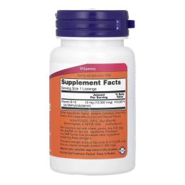 Вітамінно-мінеральний комплекс NOW Methyl B-12 10000 mcg (60 Lozenges) (22610-01)