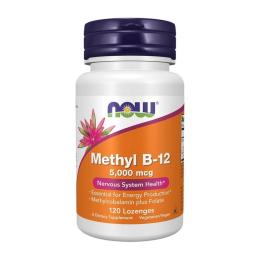 Вітамінно-мінеральний комплекс NOW Methyl B-12 5000 mсg (120 Lozenges) (11367-01)