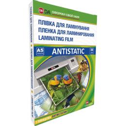 Плівка для ламінування D&amp;A (11201011107YA) Antistatic A5 80мкм 100ар