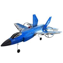 Іграшка на радіокеруванні EpiK SCHE HW39 F35 Fighter Blue