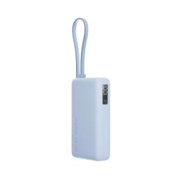 Зовнішній портативний акумулятор Xiaomi 10000mAh 67W Ice Blue (BHR08NZGL)