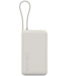 Зовнішній портативний акумулятор Xiaomi 10000mAh 67W Beige (BHR08O0GL)