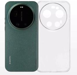 Чохол-накладка BeCover для Xiaomi 17 Ultra Transparent (715695)