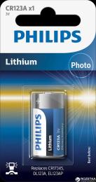 Батарейка Philips CR123A BLI 1 Lithium