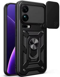 Чохол-накладка Ummi Serge Ring для Xiaomi 17 Ultra Black (00000087095_7)