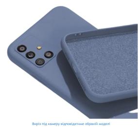 Чохол-накладка Infinity Silicone Case для Xiaomi Redmi 10C Blue