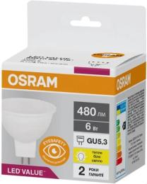 Світлодіодна лампа OSRAM LED Value MR1650
