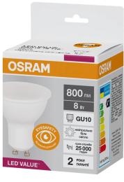 Світлодіодна лампа OSRAM LED Value PAR1675