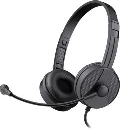 Накладні навушники Defender Tune 160 Black
