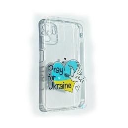 Чохол-накладка Infinity для Xiaomi Redmi Note 11/Note 11S Transparent Pray for Ukraine
