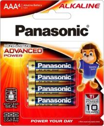 Батарейка Panasonic Alkaline Power AAA (LR03T/4B) блістер, 4 шт