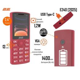 Кнопковий телефон 2E E240 2025 Red (794300867219)