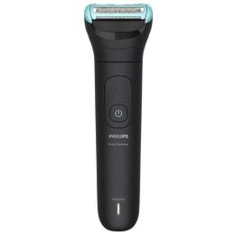 Тример Philips Series 5000 BG5485/30 Black