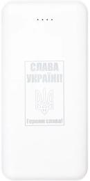 Зовнішній портативний акумулятор PowerPlant PB930531 20000mAh White 5W