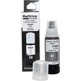 Чорнило для принтера Premium Quality Epson 115 70мл SmartFill Gray C13T07D54A (70264910)