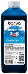 Чорнило для принтера BARVA Canon GI-46 1 л, special, pigment Cyan (CGI46-1025)