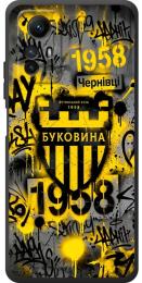 Чохол-накладка Boxface для Xiaomi Redmi Note 12S Black (46667-mta1)