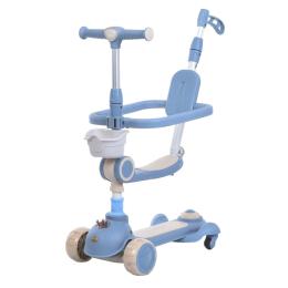Самокат Turbo Trike (iJR3-168-5С-BL)