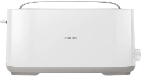 Тостер Philips Daily Collection HD2590/00 White
