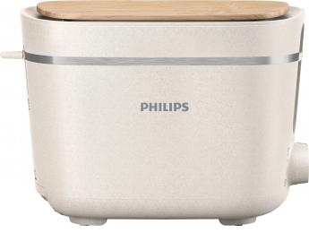 Тостер Philips Eco Conscious Edition HD2640/10 White