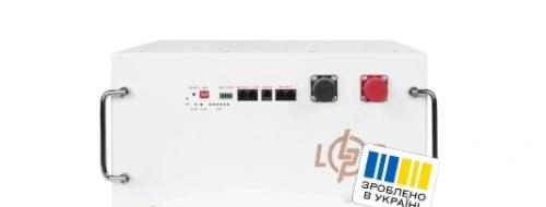 Акумулятор для ДБЖ LogicPower LiFePO4 51, 2 V-150 Ah (7680 Wh) (BMS JK 150 А/100 А) RM RS485/CAN White (LP41765)