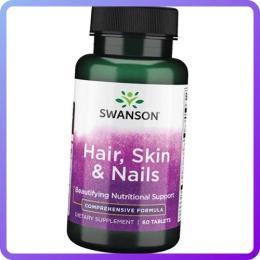Вітаміни та мінерали Swanson Hair Skin Nails - 60tab