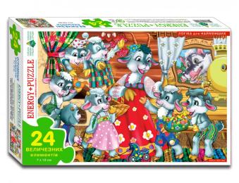 Пазл Енергія Плюс Вовк і семеро козенят 24 ел. у коробці