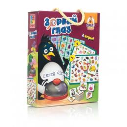 Настільна гра Vladi Toys Пильне око з дзвіночком RU