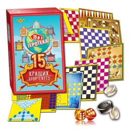 Настільна гра Мастер Ігротека набір з 15 найкращих ігор світу