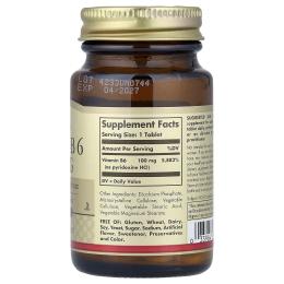 Вітаміни та мінерали Solgar Vitamin B6 100mg - 100 tabs