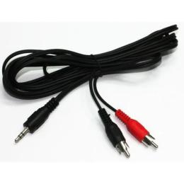 Аудіо-кабель Cablexpert CCA-458 mini-jack 3.5(тато)2хRCA(тато), 1,5m Black