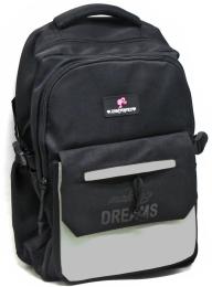 Рюкзак Xinyufei Making Dreams (C57479)