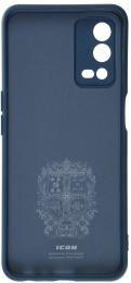 Чохол-накладка ArmorStandart Icon для OPPO A55 Dark Blue (ARM61432)