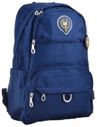 Рюкзак YES TSC Blue (555632)