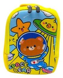 Рюкзак Mic C60615 Yellow 26 см