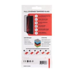 Захисне скло Glasscove Full Coverage для Samsung Galaxy A235 A23 Black