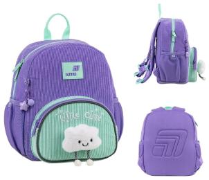 Рюкзак Kite Kids 2727 Little Cute (K26-2727XS-2)