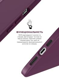 Чохол-накладка ArmorStandart ICON2 Case для Apple iPhone 12 Pro Max Plum (ARM60575)