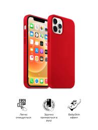 Чохол-накладка ArmorStandart ICON2 Case для Apple iPhone 12 Pro Max Red (ARM60576)