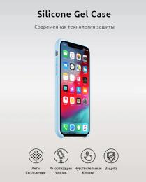 Чохол-накладка Infinity Silicone Case для Apple iPhone XR Lilac