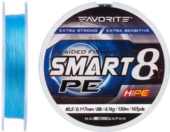 Рибальській шнур Favorite Smart PE 8x 16931070 Sky Blue