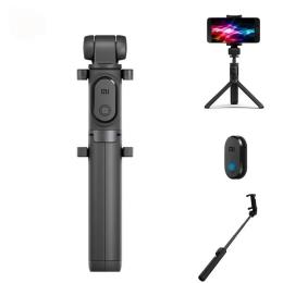 Селфі-палиця Xiaomi Mi Selfie Stick Tripod Black (FBA4070US / FBA4053CN)